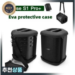 어깨 끈이 운반 케이스 보호 커버 스피커 Bose S1 PRO + 휴대용 BT 용 방진