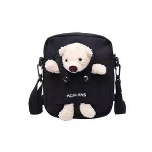 미니베어 켄버스 크로스백 10대 여성 중학생 새학기 (KYR-WB623BD)