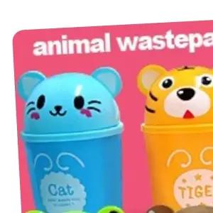 6종 동물캐릭터 애니멀휴지통 랜덤/ 5EA 생활도구