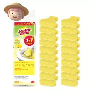 스카치브라이트 변기청소 레몬향 크린스틱 리필 뉴 향기톡톡 20입