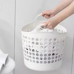 세탁 바구니 플라스틱 이동형 대용량 빨래 바구니 구멍형 원형 가정용 분리수거 장난감 용품 의류 생활