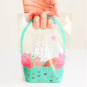 그레이스벨 부활절 계란 2구 바구니형 손잡이비닐 민트242 (10매) 부활절 계란포장비닐
