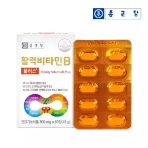 종근당 고함량 비타민B 컴플렉스 60정 2개월분 비타민비 B군 영양제