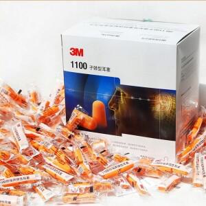 200pairs 정통 3M1100 폼 소프트 실리콘 이어 플러그 소음 감소 Norope 귀마개 수영 보호용 귀마개