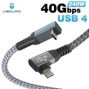 UGOURD USB 4 40Gbps 케이블 Thunderbolt4  c 팔꿈치 90도 각도 240W C eGPU ssd 상자 ACASIS 용 남성-남성