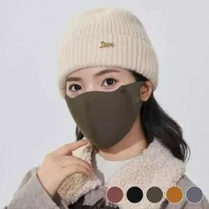 [알티피아]남녀공용 심리스 무봉제 로고 마스크 필터 교체 가능 디자인 마스크