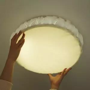 침실 원형 형광등 커버 조명 가리개 가림막