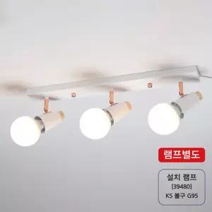 크로크 미니글라스 직부등 3등 화이트 in-47151인테리어주방등 실내조명 실내등 식탁 식탁등 주방등 인테리