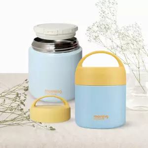 핫콤 모닝죽통 500ml 손잡이 보온죽통 이유식 푸드자 피크닉용