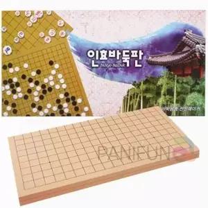 접이식 바둑판 미니오목판 접이식바둑판 오목판 미니장기판 미니바둑판