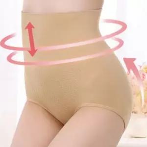 복부 보정 속옷 하이 압박 뱃살 여성 거들 팬티 힙업 데일리 복원력