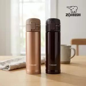 원터치 텀블러 SM-KC48 480ml 코끼리 보온보냉병