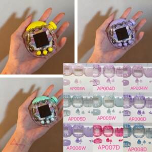 다마고치 파라다이스 교체용 쉘 - 투명 핑크/그린/블루 DIY 개조 부품