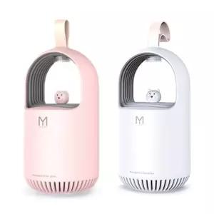 벌레퇴치기 베어 이동식 모기퇴치기 모기포충기 캠핑용 걸이형