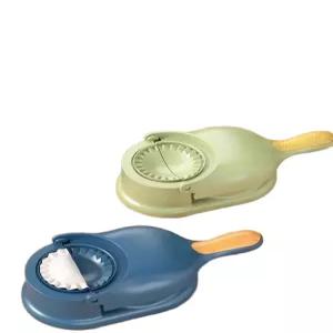 만두빚는기계 가정용 제조기 성형기 손만두 메이커