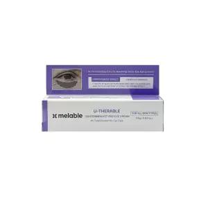 메라블 유쎄라블 타이트닝샷 600 아이크림 15g 1개