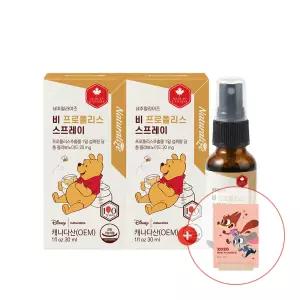 (정품) 디즈니 투두리스트 포함 위니더푸 에디션 비 프로폴리스 스프레이 30ml, 2개