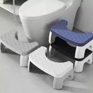 논슬립 변기 발판 유자형 다이아 화장실 변기 발 받침대 배변 성인 어린이 미끄럼 유아 패턴 아동 방지