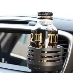 자동차 컵 홀더 다용도 송풍구 거치대 차량용 컵 홀더 수납 휴대폰 부착