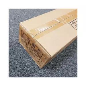 4호 몰딩 루미나D 고강도 1박스 전선 회색