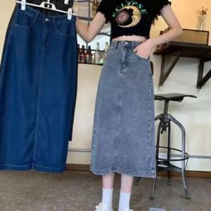 (다올)롱치마 데일리 데님스커트 헤니아 SD 스커트