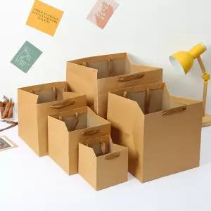 크라프트 무지 종이 가방 쇼핑백 20x20x20cm RD-10316 종이가방 종이쇼핑백