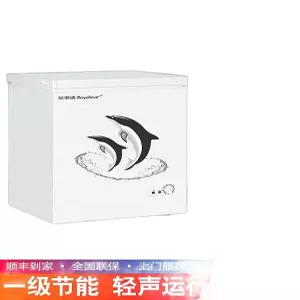김치냉장고 뚜껑형 미니 원룸 소형 냉동고 뚜껑식 냉장고 42L
