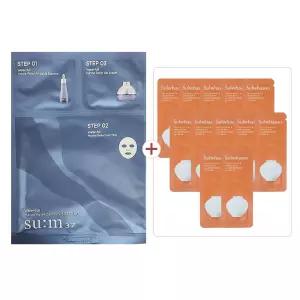 숨 워터풀 마스크 1매 + 설화수 진설크림 리치 파우치 1ml 12장