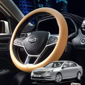 SM5 바이미 핸들커버 호환 순정형 원톤라인