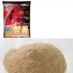 참돔 감성돔 고등어 학꽁치 집어제 건식 파우더 덕용 대용량 빵가루 밑밥 떡밥 미끼