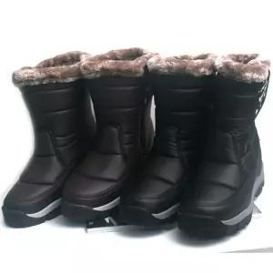 푸르네 남성방한화 체인 겨울부츠 털신 미끄럼방지