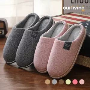 포그미 털실내화 방한 겨울용실내화 털슬리퍼 사무실 거실화