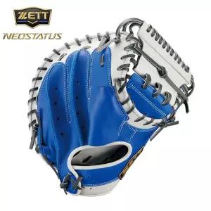 제트 네오스테이터 포수미트 BRC342622C (2511) 포수글러브