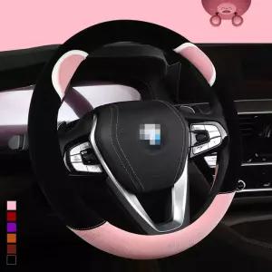 캐릭터핸들 키밍 겨울 보온 자동차 큐티 털 핸들 커버 곰돌이