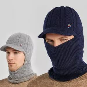 방한비니 겨울 털 안감 길이 조절 넥워머비니 챙모자