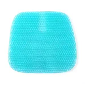 여름용방석 논슬립 메쉬 커버 U형 민트 허니콤 벌집 여름 쿨 방석