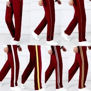 학생복 샤이 중학교생활복 트레이닝바지 바 와인색 바지 교복 교복몰