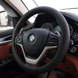예쁜차량용품 바겐 실리콘 타공형 자동차 핸들커버