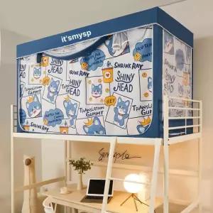 침대 방한텐트 커튼 보온 패브릭 실내 난방 기숙사 수납 가방 크라운 캣 두꺼운 도장