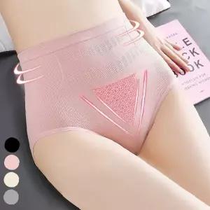 하이웨스트 보정 팬티 여성 복부 힙업 3D 쉐이핑 속옷 핑크 블루 그레이
