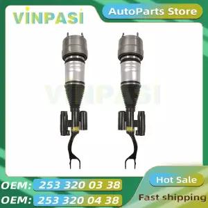 에어서스펜션 쇼바 전면 왼쪽/오른쪽 에어 서스펜션 충격 흡수 장치는 메르세데스 벤츠 호환 GLC X253 C253