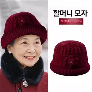 리브웨이브 할머니모자브랜드 중년여성봄모자