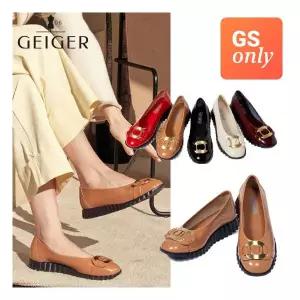 [론칭가 148,000] 가이거 AST 페더 플랫 871205