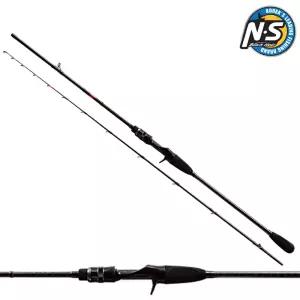 NS 다크호스2 커틀피쉬 B-165 9대1 선상 심해 갑오징어낚시대