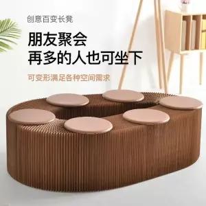 벤치의자 종이의자 소파 아코디언의자 접이식 아코디언