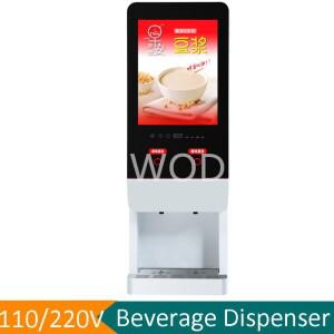 2가지 맛을 가진 고품질 뜨거운 음료 기계 새로운 도착 인스턴트 커피 메이커 자동 우유 차 판매기 200PCS/