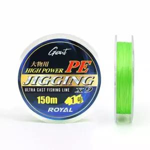 싸파 로얄 자이언트 지깅 PE 9합사 150m 그린 1호