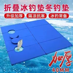 얼음 방한 바닥 겨울 보온 쉘터 사각 빙어 매트 텐트