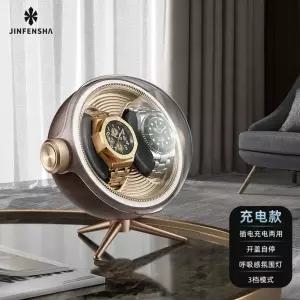 수납함 시계밥주는기계 와치 와인더 회전 워치와인더