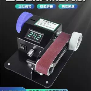 사포 전동 탁상 샌딩벨트 연마기 벨트 샌딩 기본세트